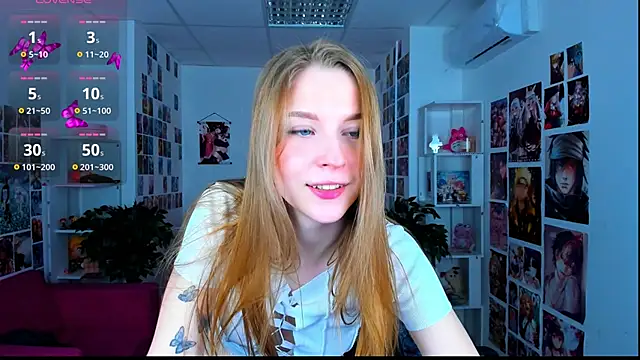 Snapshot of CuteMousee chatting on January 2025 05:41:02 AM CuteMousee online show from January 2025 05:41:02 AM