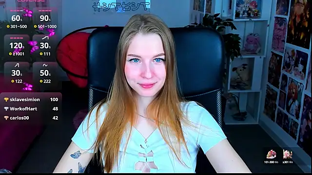 Snapshot of CuteMousee chatting on January 2025 08:43:01 AM CuteMousee online show from January 2025 08:43:01 AM