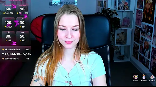 Snapshot of CuteMousee chatting on January 2025 11:44:02 AM CuteMousee online show from January 2025 11:44:02 AM