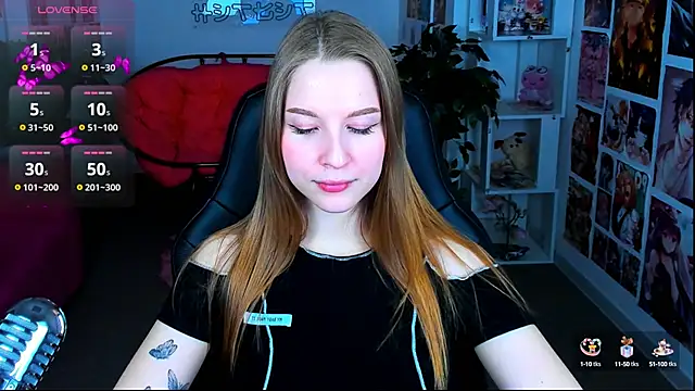 Snapshot of CuteMousee chatting on February 2025 08:35:01 AM CuteMousee online show from February 2025 08:35:01 AM