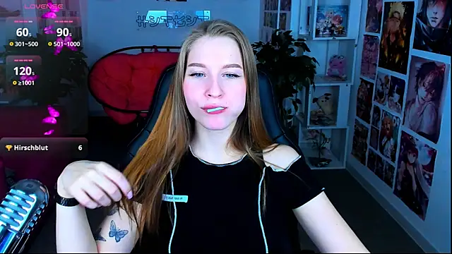 Snapshot of CuteMousee chatting on February 2025 02:32:02 PM CuteMousee online show from February 2025 02:32:02 PM