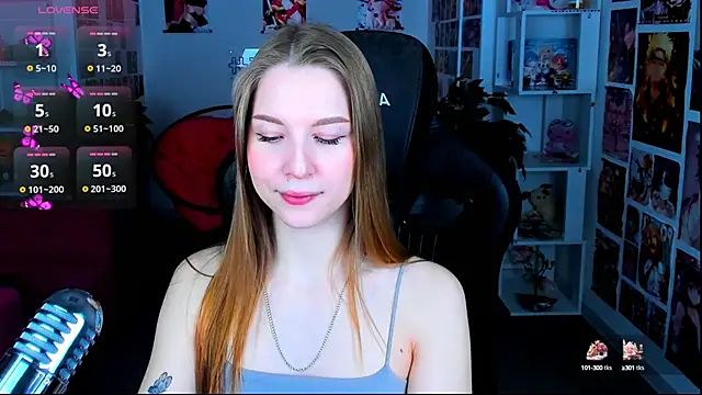 Snapshot of CuteMousee chatting on February 2025 05:46:01 AM CuteMousee online show from February 2025 05:46:01 AM