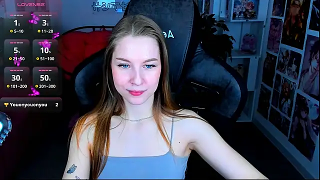 Snapshot of CuteMousee chatting on February 2025 08:50:01 AM CuteMousee online show from February 2025 08:50:01 AM