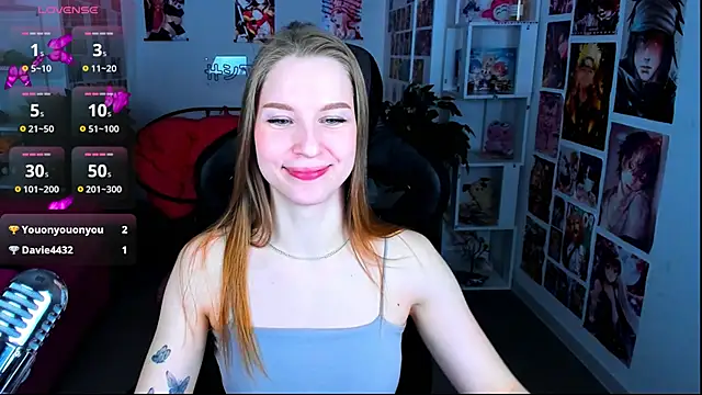 Snapshot of CuteMousee chatting on February 2025 05:41:02 AM CuteMousee online show from February 2025 05:41:02 AM