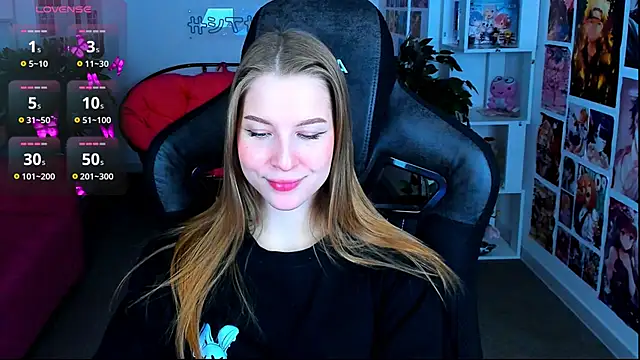 Snapshot of CuteMousee chatting on February 2025 05:26:02 AM CuteMousee online show from February 2025 05:26:02 AM