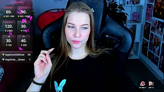 Snapshot of CuteMousee chatting on February 2025 08:49:01 AM CuteMousee online show from February 2025 08:49:01 AM