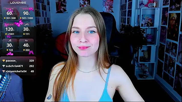 Snapshot of CuteMousee chatting on February 2025 12:27:01 PM CuteMousee online show from February 2025 12:27:01 PM