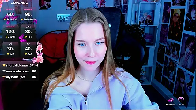 Snapshot of CuteMousee chatting on February 2025 02:55:02 PM CuteMousee online show from February 2025 02:55:02 PM