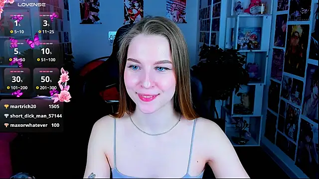 Snapshot of CuteMousee chatting on February 2025 06:00:01 PM CuteMousee online show from February 2025 06:00:01 PM