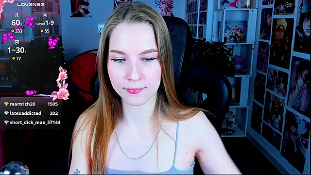 Snapshot of CuteMousee chatting on February 2025 08:28:01 AM CuteMousee online show from February 2025 08:28:01 AM