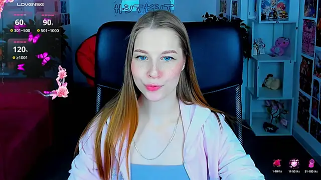 Snapshot of CuteMousee chatting on March 2025 06:24:02 AM CuteMousee online show from March 2025 06:24:02 AM