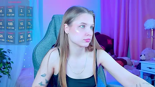 Snapshot of CuteMousee chatting on December 2025 05:55:02 AM CuteMousee online show from December 2025 05:55:02 AM