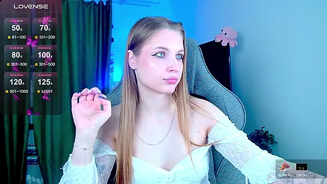 Snapshot of CuteMousee chatting on January 2026 07:01:02 AM CuteMousee online show from January 2026 07:01:02 AM