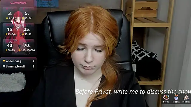 Java fire online show from January 2025 06:41:02 PM