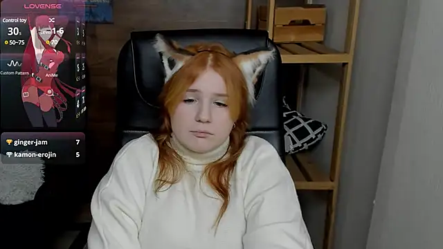 Java fire online show from February 2025 12:29:02 AM