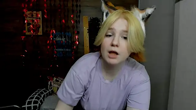 Java fire online show from March 2025 03:20:02 PM