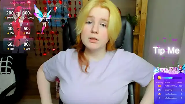 Java fire online show from March 2025 06:14:01 PM