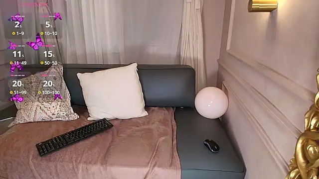 Snapshot of Paiige_peach chatting on January 2026 07:59:02 PM Paiige peach online show from January 2026 07:59:02 PM