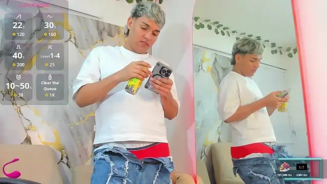 Snapshot of ryan_carter08 chatting on December 2025 03:13:01 AM ryan carter08 online show from December 2025 03:13:01 AM