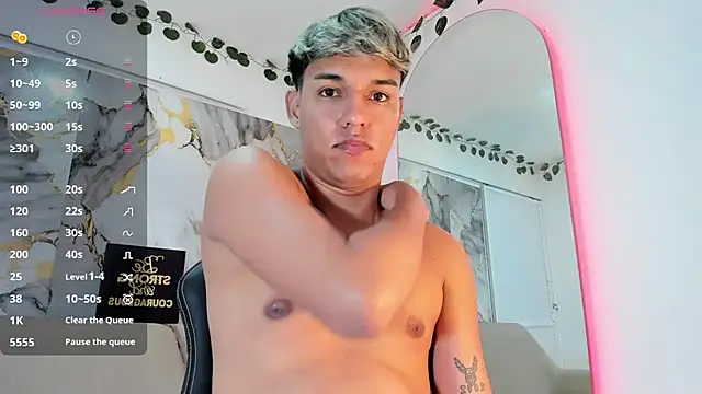 Snapshot of ryan_carter08 chatting on February 2026 01:25:02 AM ryan carter08 online show from February 2026 01:25:02 AM