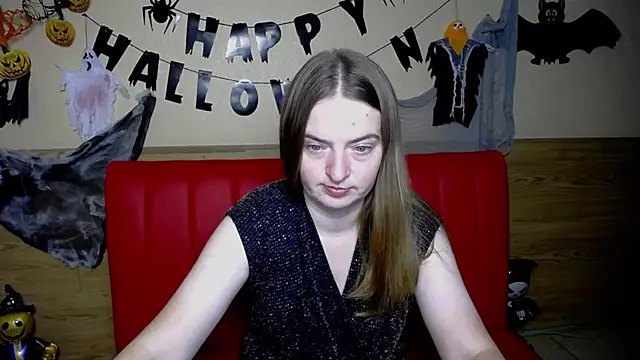 Snapshot of FreyaDak chatting on November 2025 12:07:02 PM FreyaDak online show from November 2025 12:07:02 PM