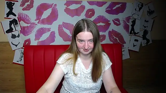 Snapshot of FreyaDak chatting on November 2025 06:07:01 PM FreyaDak online show from November 2025 06:07:01 PM