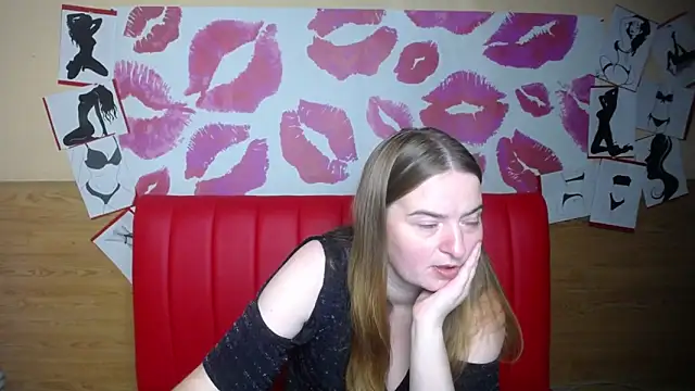 Snapshot of FreyaDak chatting on December 2025 06:03:02 PM FreyaDak online show from December 2025 06:03:02 PM