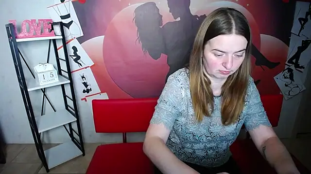 Snapshot of FreyaDak chatting on December 2025 06:12:01 PM FreyaDak online show from December 2025 06:12:01 PM