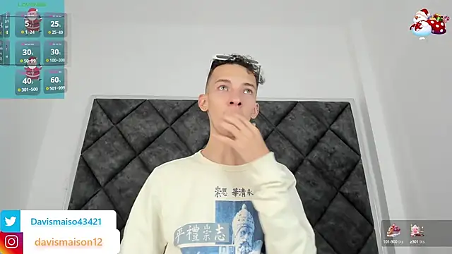 Maisondavis  online show from December 2024 10:25:02 PM