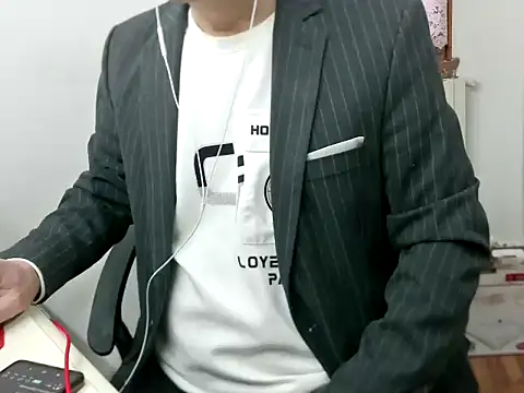 Snapshot of zwc147369 chatting on February 2026 04:49:02 PM zwc147369 online show from February 2026 04:49:02 PM