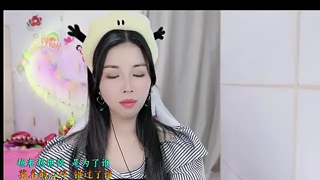 HK angelchloe online show from November 2025 01:59:02 AM