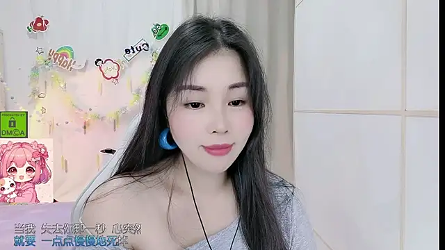 HK angelchloe online show from June 2026 01:21:01 PM