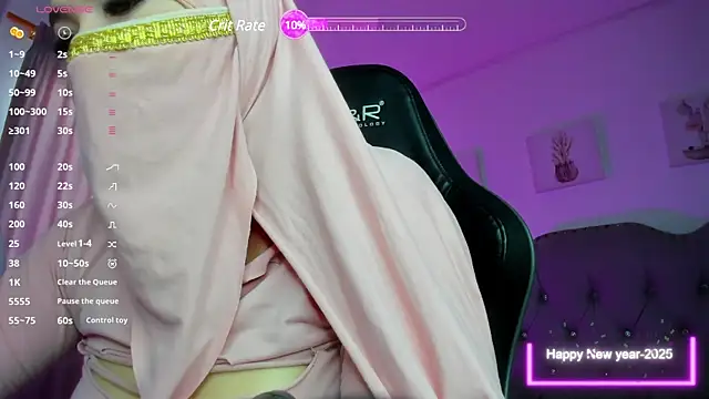 Snapshot of Tahiraa_ chatting on January 2025 12:56:01 PM Tahiraa online show from January 2025 12:56:01 PM