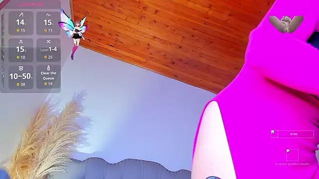 Snapshot of Tahiraa_ chatting on September 2025 01:25:02 PM Tahiraa online show from September 2025 01:25:02 PM