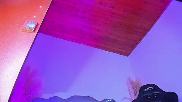 Snapshot of Tahiraa_ chatting on October 2025 01:09:01 PM Tahiraa online show from October 2025 01:09:01 PM