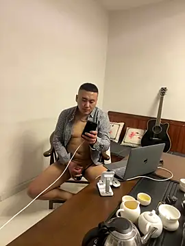 ShaoZian 1 online show from November 2025 06:31:02 PM