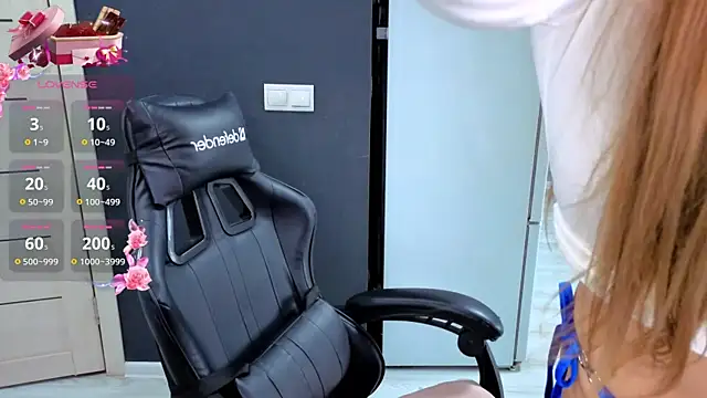 Snapshot of Your_Katy chatting on April 2026 12:52:02 PM Your Katy online show from April 2026 12:52:02 PM