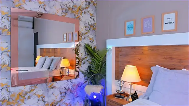 Snapshot of EmaBakker chatting on January 2026 11:24:02 AM EmaBakker online show from January 2026 11:24:02 AM