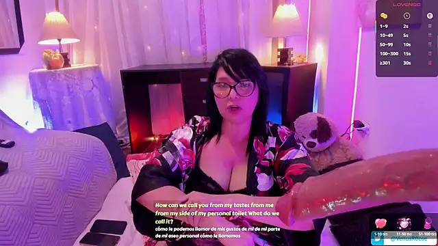 Snapshot of Venus_R0se chatting on April 2026 07:11:01 AM Venus R0se online show from April 2026 07:11:01 AM