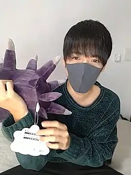 itsme LEON online show from January 2025 01:09:01 PM