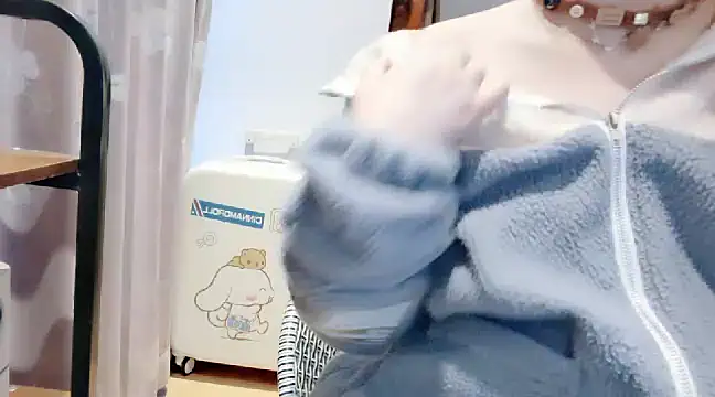 Snapshot of arena1357 chatting on December 2024 11:14:01 PM arena1357 online show from December 2024 11:14:01 PM