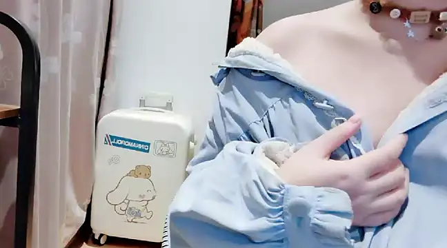 Snapshot of arena1357 chatting on December 2024 03:54:02 PM arena1357 online show from December 2024 03:54:02 PM