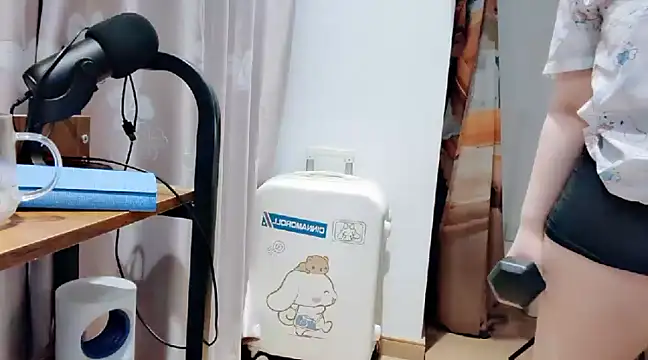 Snapshot of arena1357 chatting on March 2025 06:36:01 PM arena1357 online show from March 2025 06:36:01 PM