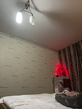 Kisasex1010 online show from October 2025 07:25:01 PM