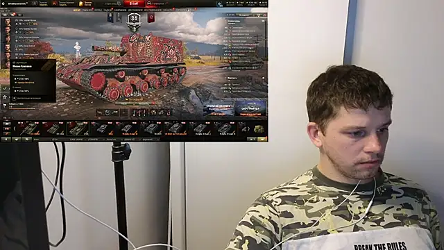 Snapshot of BigL0ve chatting on December 2024 01:28:01 PM BigL0ve online show from December 2024 01:28:01 PM