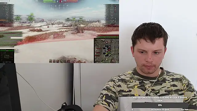 Snapshot of BigL0ve chatting on December 2024 05:09:02 AM BigL0ve online show from December 2024 05:09:02 AM