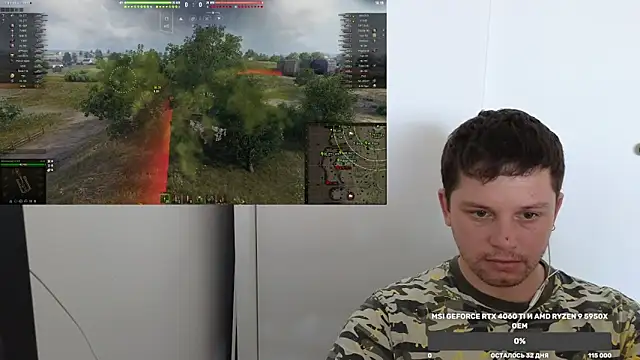 Snapshot of BigL0ve chatting on December 2024 02:42:01 AM BigL0ve online show from December 2024 02:42:01 AM