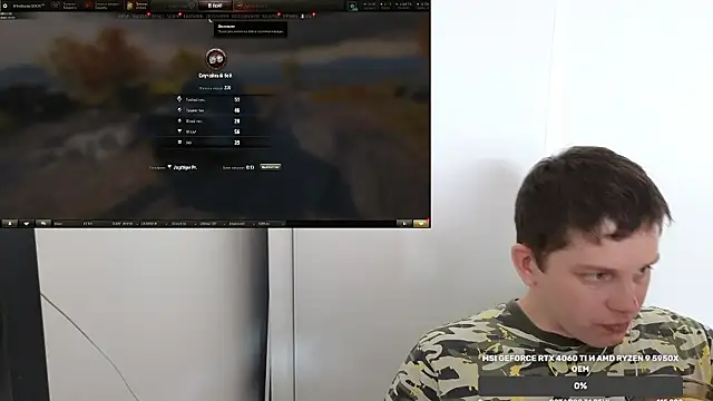 Snapshot of BigL0ve chatting on December 2024 01:56:02 AM BigL0ve online show from December 2024 01:56:02 AM