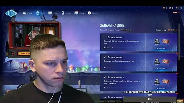 Snapshot of BigL0ve chatting on December 2024 12:23:01 PM BigL0ve online show from December 2024 12:23:01 PM