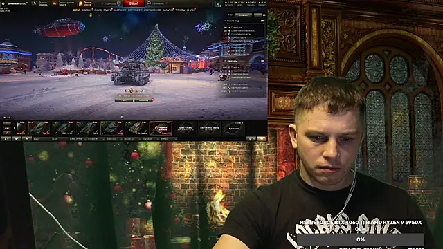 Snapshot of BigL0ve chatting on December 2024 03:47:02 PM BigL0ve online show from December 2024 03:47:02 PM